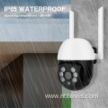 Mini WiFi night vision waterproof PTZ network camera